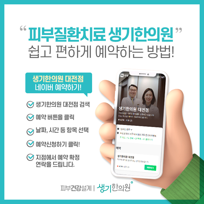 %25EB%258B%25B5%25EB%25B3%2580%25EC%259D%25B4%25EB%25AF%25B8%25EC%25A7%2580.jpg