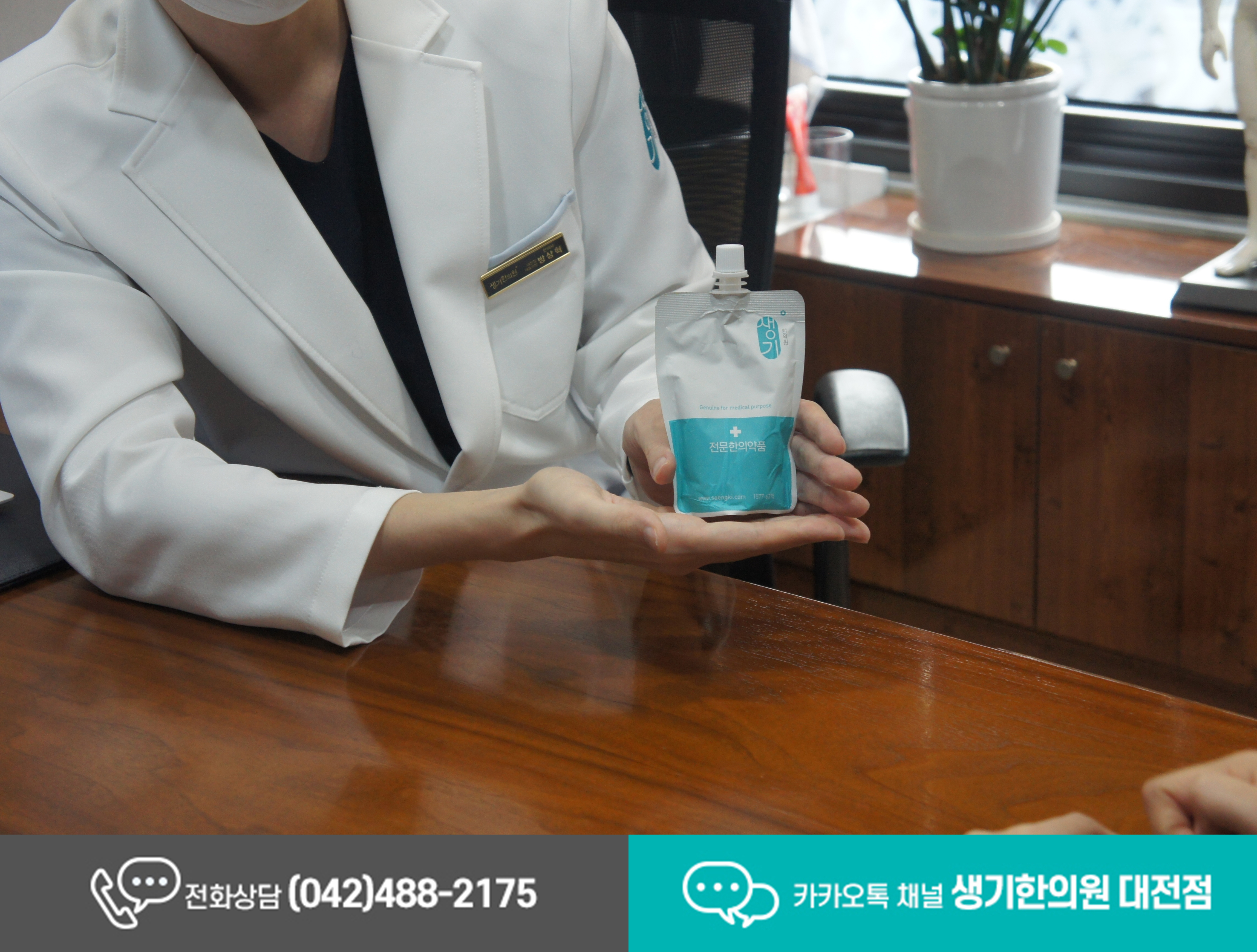 %25EC%25A7%2580%25EB%25A3%25A8%25EC%2584%25B1%25ED%2594%25BC%25EB%25B6%2580%25EC%2597%25BC2.jpg